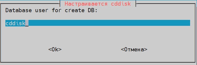 Интеграция Корпоративный сервер 2024 с Р7 Команда
