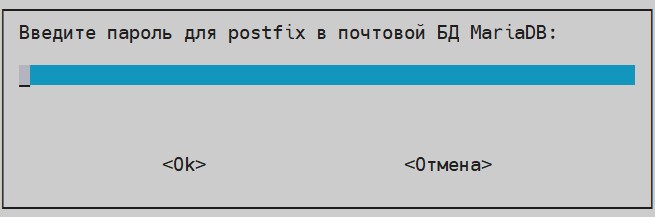 Интеграция Корпоративный сервер 2024 с Р7 Команда