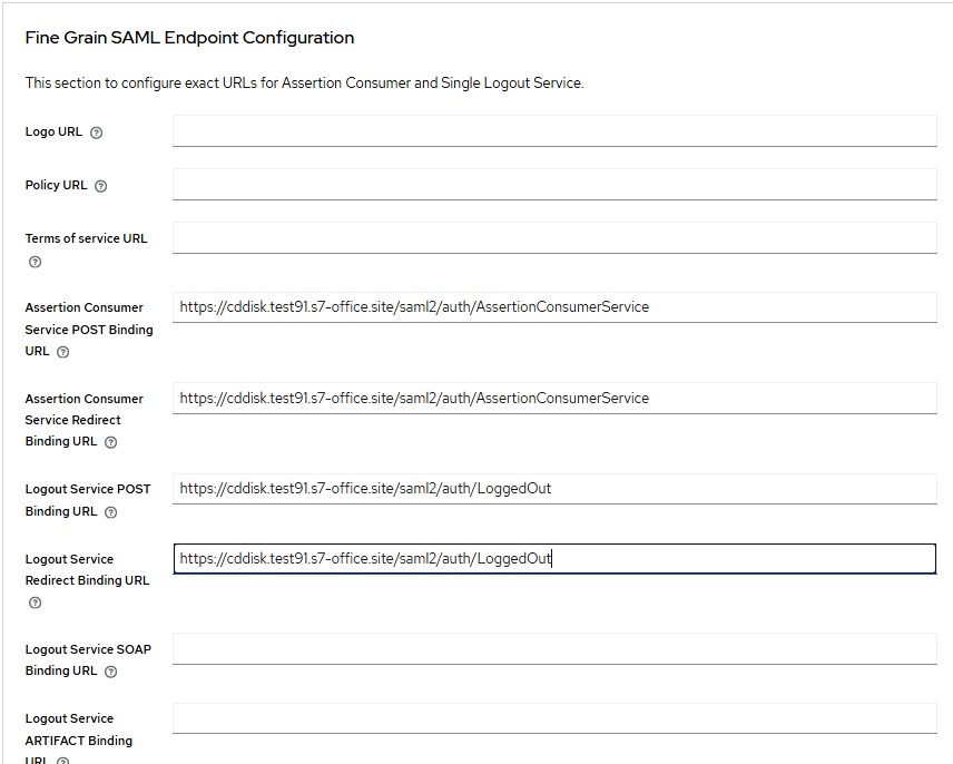 Настройка SSO в связке Р7-Диск SP и Keycloak IdP + MS AD LDAP