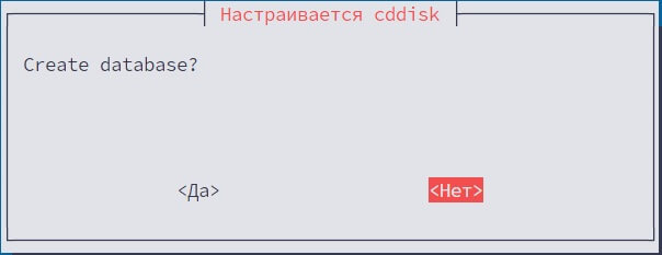 Комплекс 2 приложения и 2 веб сервера Корпоративный сервер 2024 на РЕД ОС 8 с внешними reverse proxy и переключением БД
