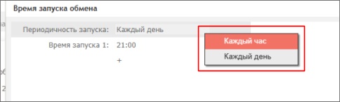 Шаблоны загрузок