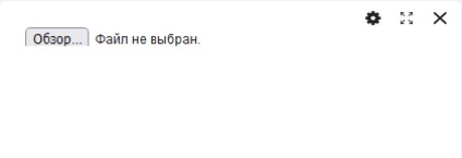 Служебные фреймы «Изображение» и «Текст»
