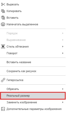Файл как объект