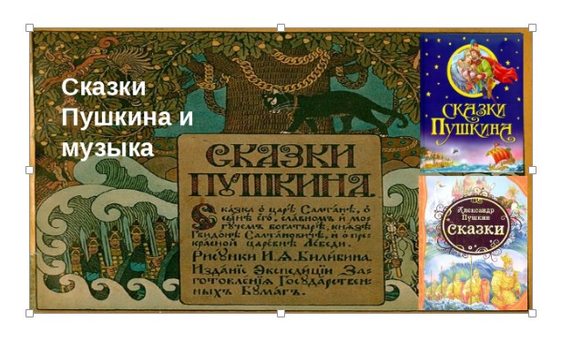 Файл как объект