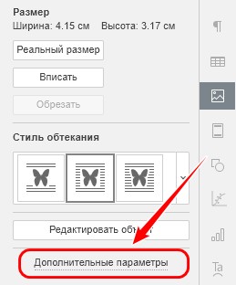Файл как объект