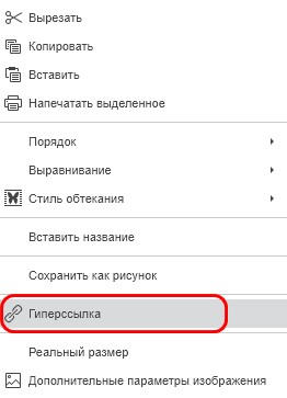 Файл как объект