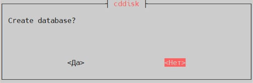 Комплекс 2 приложения и 2 веб сервера Корпоративный сервер 2024 на Astra Linux с внешними reverse proxy и переключением БД