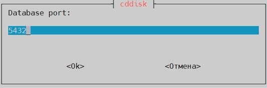Комплекс 2 приложения и 2 веб сервера Корпоративный сервер 2024 на Astra Linux с внешними reverse proxy и переключением БД