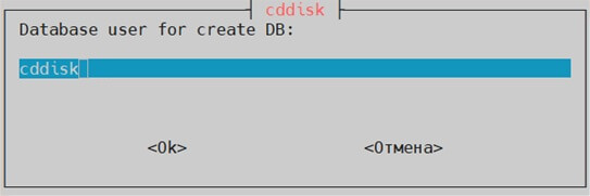 Комплекс 2 приложения и 2 веб сервера Корпоративный сервер 2024 на Astra Linux с внешними reverse proxy и переключением БД