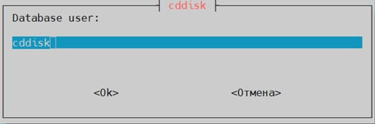 Комплекс 2 приложения и 2 веб сервера Корпоративный сервер 2024 на Astra Linux с внешними reverse proxy и переключением БД
