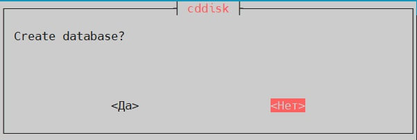 Комплекс 2 приложения и 2 веб сервера Корпоративный сервер 2024 на Astra Linux с внешними reverse proxy и переключением БД