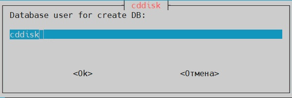 Комплекс 2 приложения и 2 веб сервера Корпоративный сервер 2024 на Astra Linux с внешними reverse proxy и переключением БД