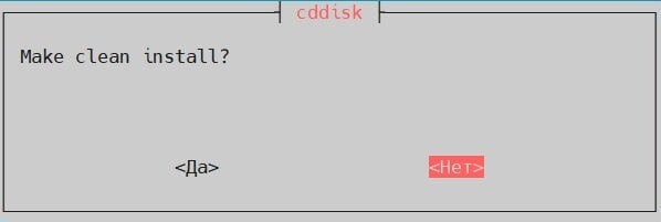 Комплекс 2 приложения и 2 веб сервера Корпоративный сервер 2024 на Astra Linux с внешними reverse proxy и переключением БД