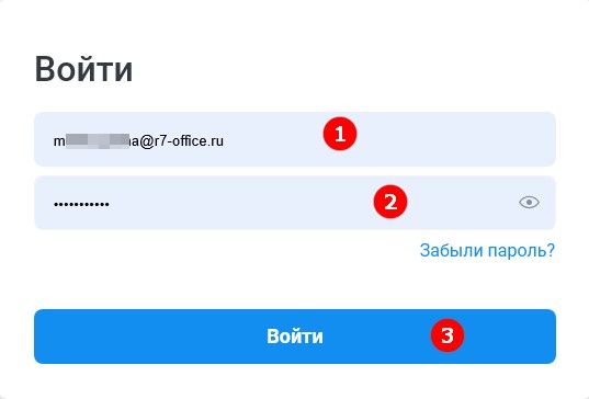 Подключение к облаку