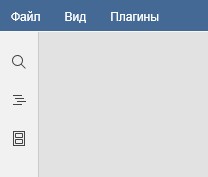 Просмотрщик документов Р7-Офис
