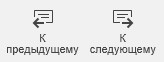 Рецензирование документа