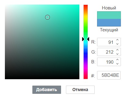 Рисование и рукописные заметки