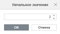 Создание списков