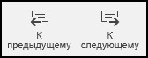 Сравнение и объединение документов