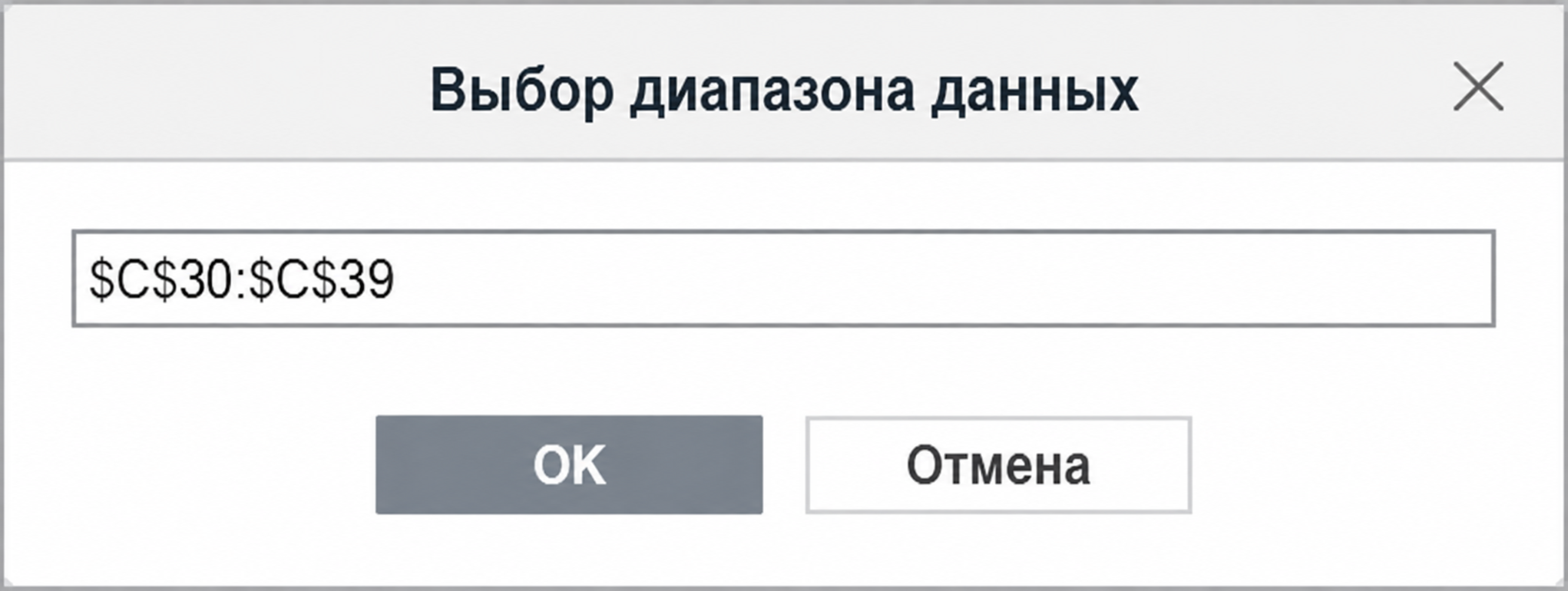 Добавление гиперссылок