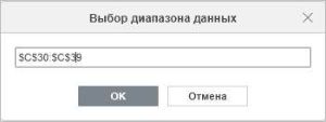 Добавление гиперссылок