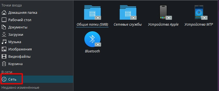 Инструкция по подключению к P7-Диску через WebDAV