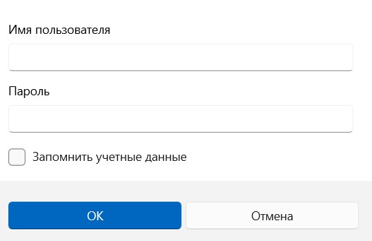 Инструкция по подключению к P7-Диску через WebDAV