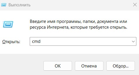 Инструкция по подключению к P7-Диску через WebDAV