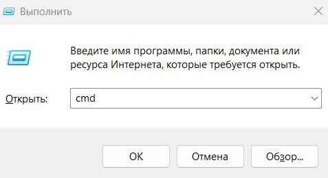 Инструкция по подключению к P7-Диску через WebDAV