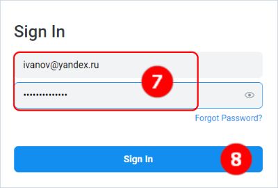 Совместное редактирование таблиц