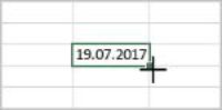 Вырезание / копирование / вставка данных