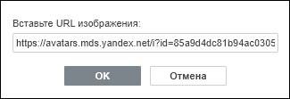 Фон слайда