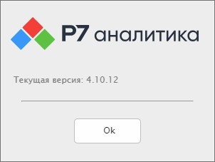 Настройки приложения и сведения о программе