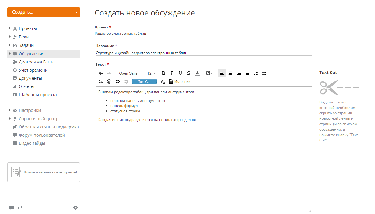 Сайт который сделает задания