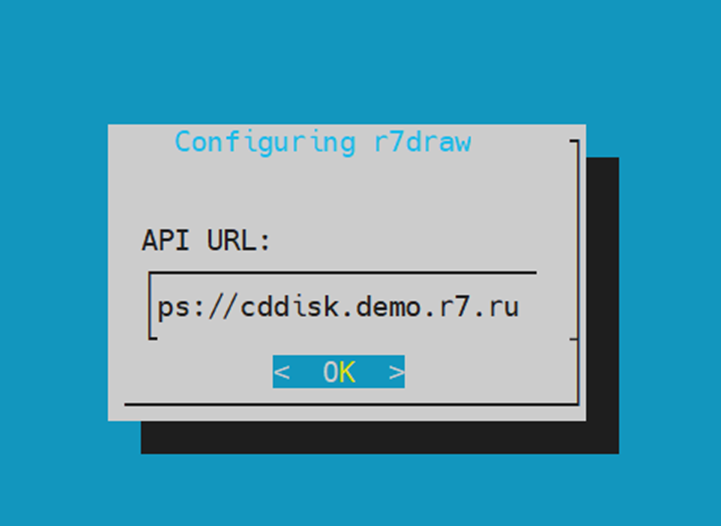 Указать имя домена с установленным cddisk например https://cddisk.demo.r7.ru