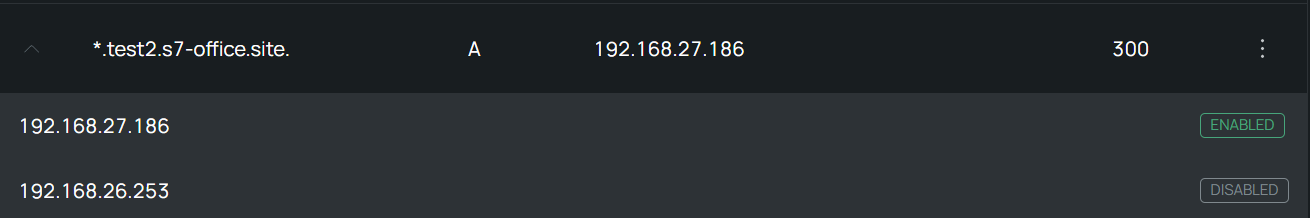 Пример DNS A-записи для Корпоративного сервера