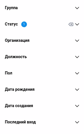 Окно параметров «Все фильтры»