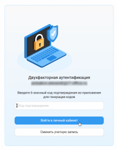 Опубликовать плагин