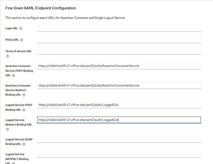 Раздел «Fine Grain SAML Endpoint Configuration»