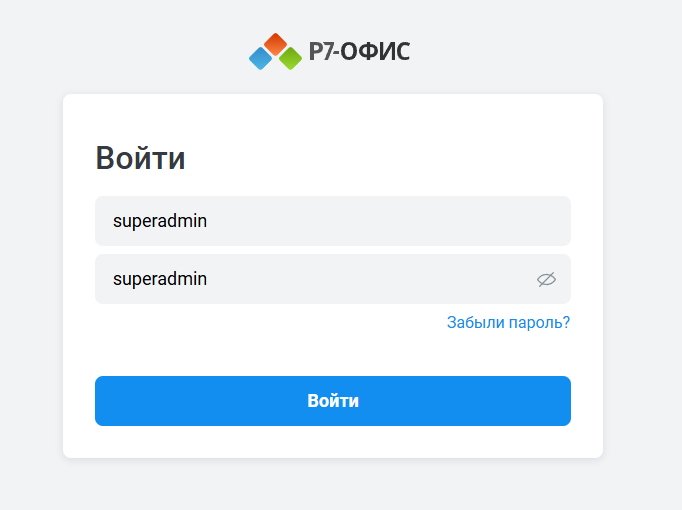 Пройдите по адресу, указанному при завершении установки