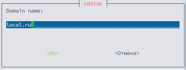 В значении указываем именно devr7.ru, не созданную А запись.