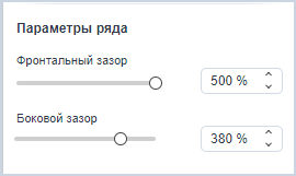 Параметры ряда трёхмерной диаграммы