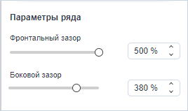 Параметры ряда трёхмерной диаграммы