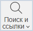 Общая информация