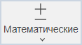 Общая информация