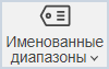 Общая информация