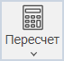 Общая информация