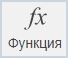 Общая информация