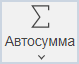 Общая информация