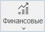 Общая информация